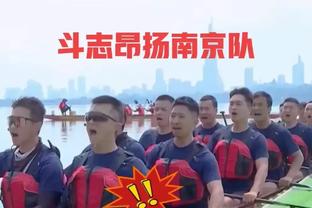 哈弗茨踢左后卫？纳帅：这是我想出的好点子，他不会一直踢这位置