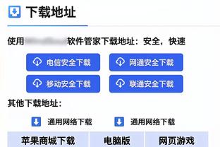 卡佩罗：米兰的替补球员带来了不同，我很喜欢皮奥利的执教